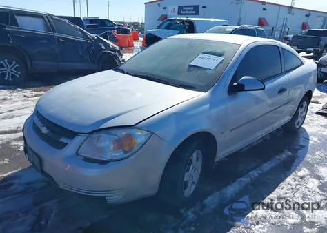 2007 Chevrolet Cobalt Lt z USA, uszkodzony, nr VIN 1G1AL15F977214154